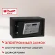 Сейф мебельный гостиничный Комус Мебель 350ммx200ммx200мм электрон.замок