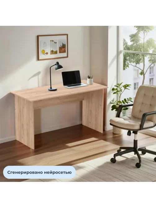 Стол письменный Easy LT Оптима 1350х590х740 Дуб крафт золотой