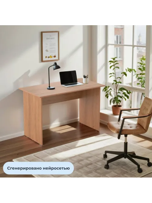 Стол письменный Easy LT Оптима 1150х590х740 орех new 16/16