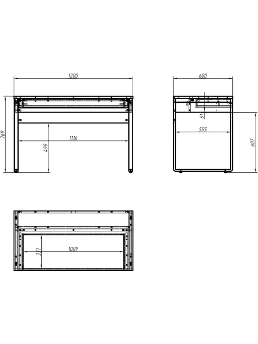 Стол компьютерный IN_Homeoffice НК 1200x600x769 Белый
