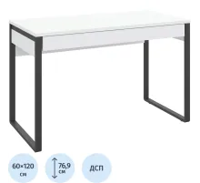 Стол компьютерный IN_Homeoffice НК 1200x600x769 Белый