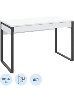 Стол компьютерный IN_Homeoffice НК 1200x600x769 Белый