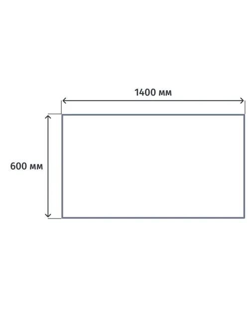 Стол Easy St 904004 темный дуб/серый (570) Ш1400