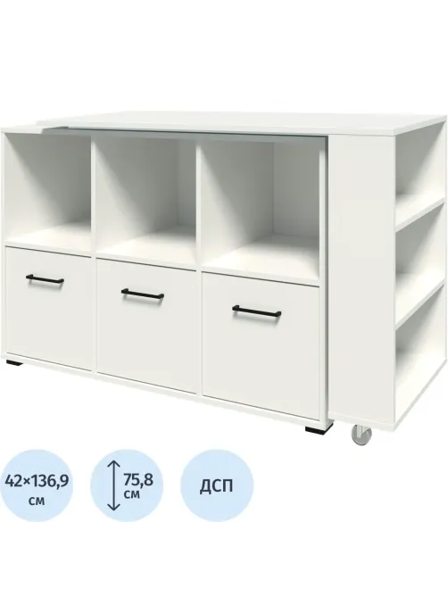 Стол компьютерный IN Homeoffice трасформер 1369x420x758 Белый