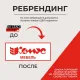 Стол К-Loft 241S001 Ш1180 дуб натур