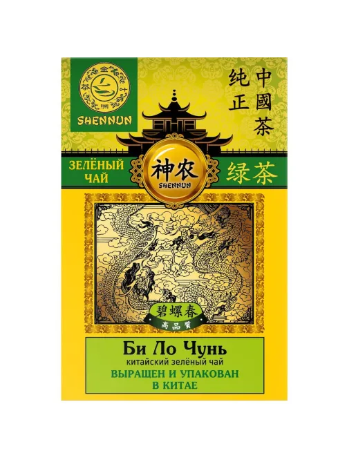 Чай Shennun Билочунь зеленый, спираль, 100 г. 13065