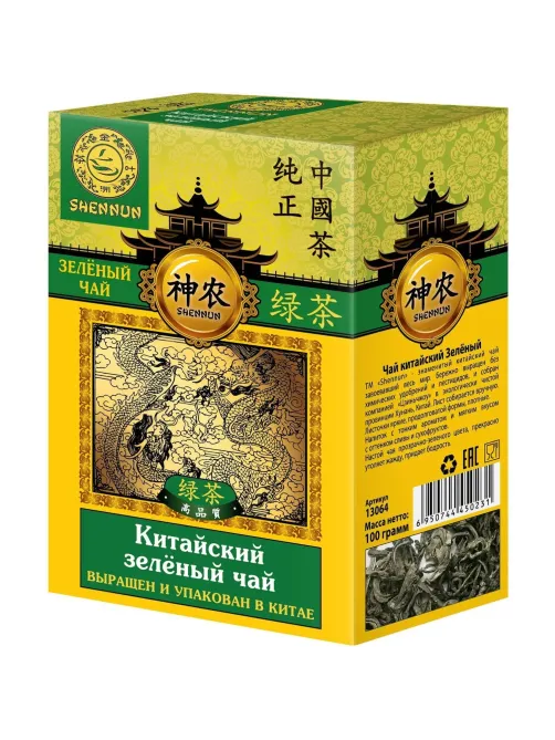 Чай Shennun зеленый, прямой, 100 г. 13064