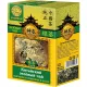 Чай Shennun зеленый, прямой, 100 г. 13064