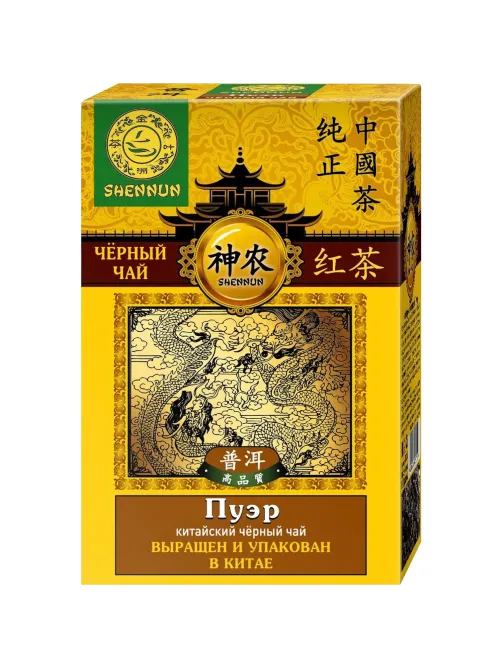 Чай Shennun Пуэр, черный, 100 г. 13066