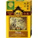 Чай Shennun Пуэр, черный, 100 г. 13066
