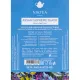 Чай Niktea Assam Supreme Black черн.байховый, 250г