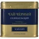 Чай Солохаульский черный майский сбор, к/л, 30г