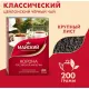 Чай Майский Корона Российской Империи черный крупнолистовой, 200г 13986