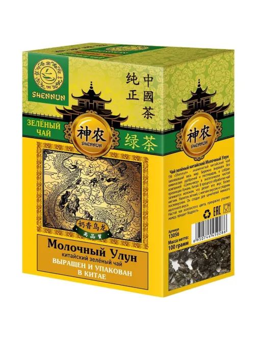 Чай Shennun Молочный Улун зеленый, листовой, 100 г. 13056/16048