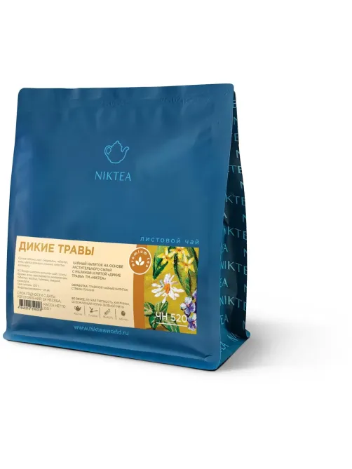 Чайный напиток Niktea Raspberry Mint(Фруктовые травы) травяной, 250г ЧН520