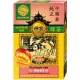 Чай Shennun зеленый с манго листовой, 100г В13034