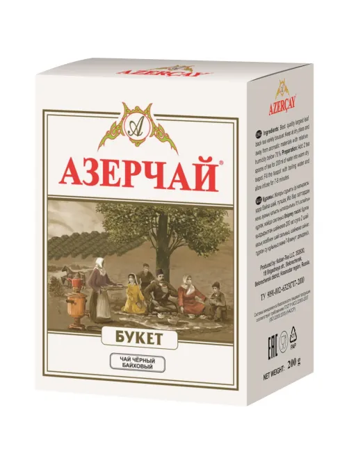 Чай Азерчай Букет черный 200г 211433/416263