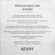 Чай Newby Oriental Sencha зеленый листовой, 100г