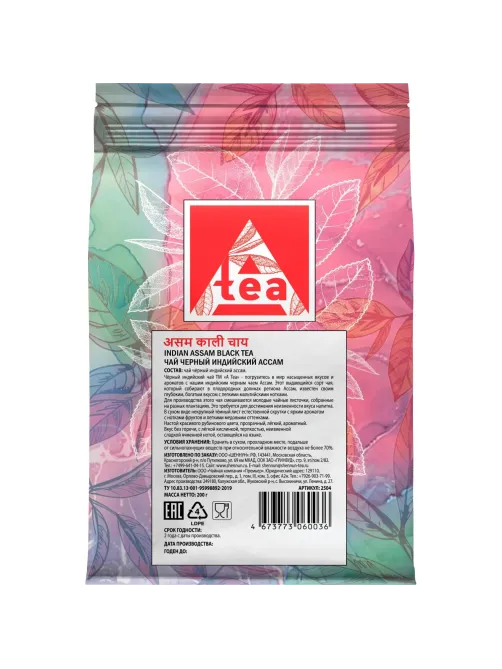 Чай листовой черный A-tea Ассам индийский, 200г