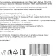 Фильтр-пакеты для заваривания чая 7х9 см, белый, 100шт/уп