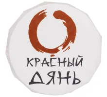 Чай Weiserhouse Красный Дянь, блин, лист, черн, 100г