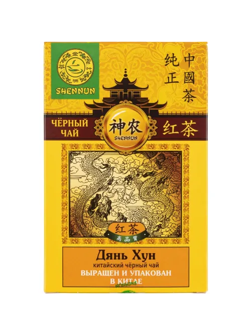 Чай Shennun Дянь Хун, черный, листовой 100 г. 13067