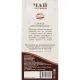 Чай Солохаульский черный, к/л, 50г