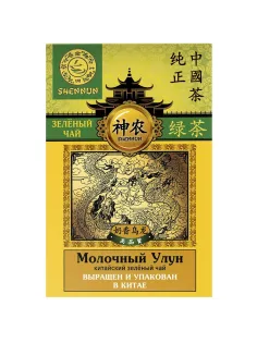 Чай Shennun Молочный Улун зеленый, листовой, 100 г. 13056/16048
