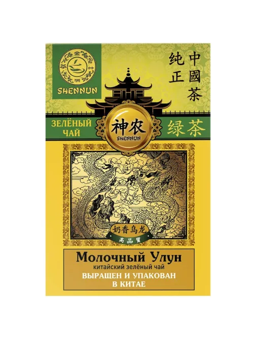 Чай Shennun Молочный Улун зеленый, листовой, 100 г. 13056/16048