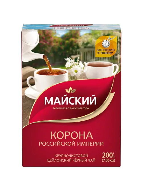 Чай Майский Корона Российской Империи черный крупнолистовой, 200г 13986