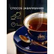 Чай Richard Royal English Breakfast, 180г
