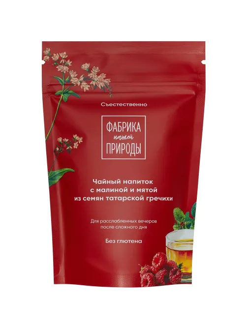 Чайный напиток Фабрика нашей природы с малиной и мятой 50г