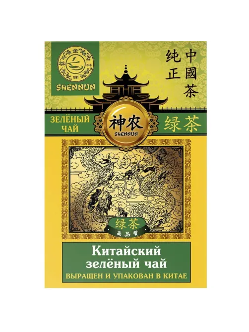 Чай Shennun зеленый, прямой, 100 г. 13064