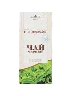 Чай Солохаульский черный, к/л, 50г