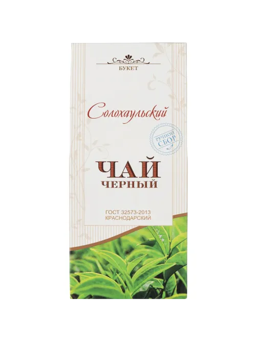 Чай Солохаульский черный, к/л, 50г