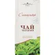 Чай Солохаульский черный, к/л, 50г