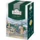 Чай Ahmad Tea Earl Grey черный с бергамотом листовой, 200г 1290-012
