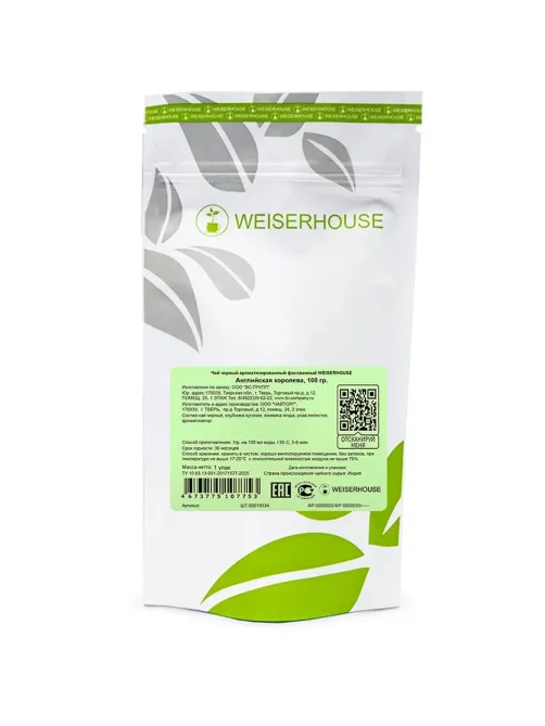 Чай черный Weiserhouse Английская королева, 100г