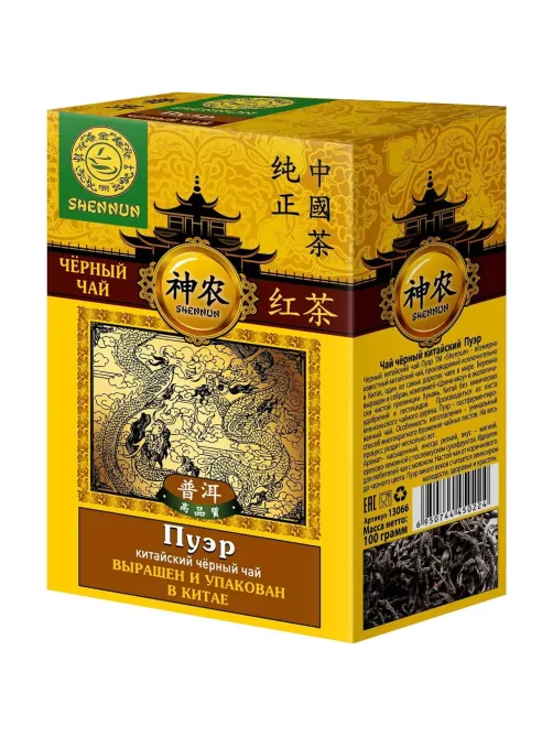 Чай Shennun Пуэр, черный, 100 г. 13066