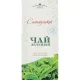 Чай Солохаульский зеленый, к/л, 40г
