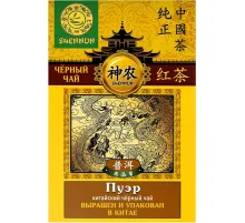 Чай Shennun Пуэр, черный, 100 г. 13066