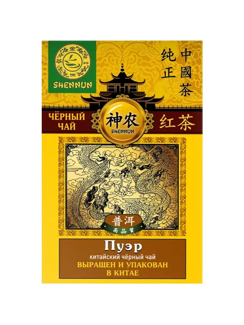 Чай Shennun Пуэр, черный, 100 г. 13066