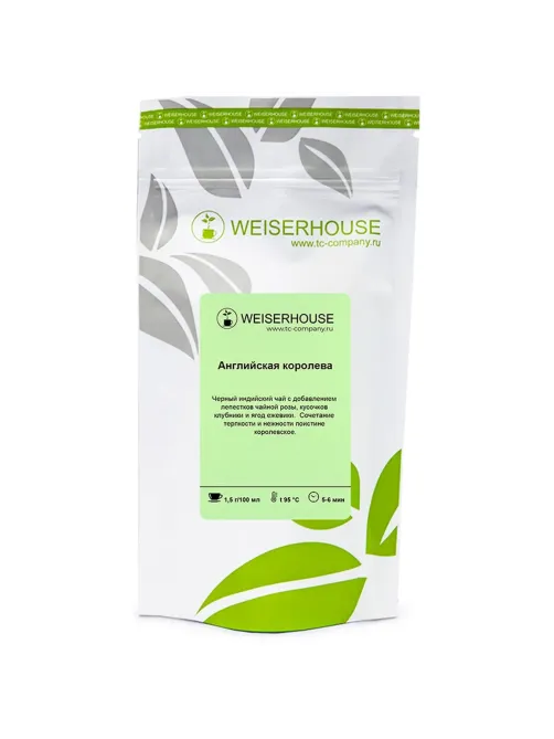Чай черный Weiserhouse Английская королева, 100г