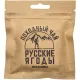 Чай Weiserhouse Русские ягоды витамины, плитка, лист, 50г
