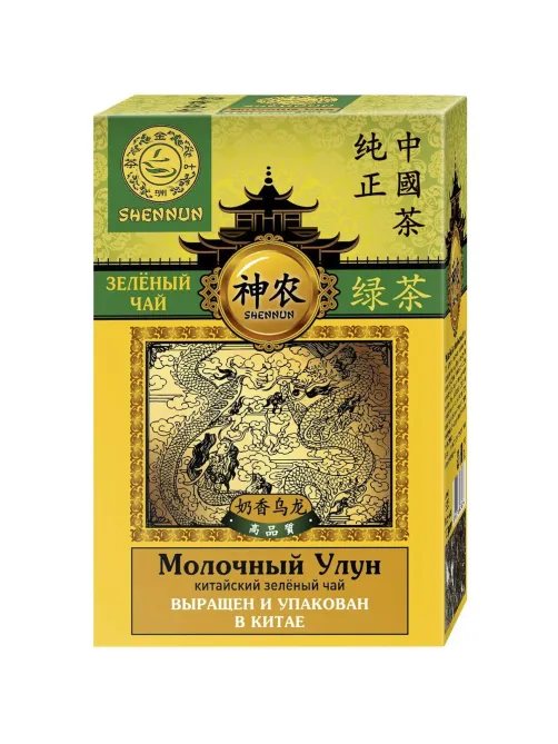 Чай Shennun Молочный Улун зеленый, листовой, 100 г. 13056/16048