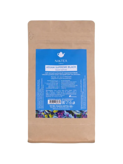 Чай Niktea Assam Supreme Black черн.байховый, 250г