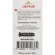 Чай Азерчай чай зеленый листовой, 100 г 266720