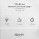 Чай зеленый Newby цветок жасмина, 100г