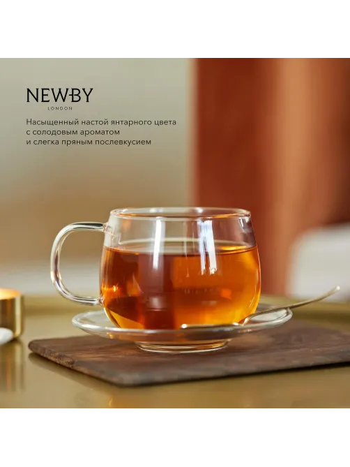 Чай черный Newby Английский Завтрак, 100г