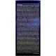 Чай Richard Royal Ceylon черный листовой, 180г 14004
